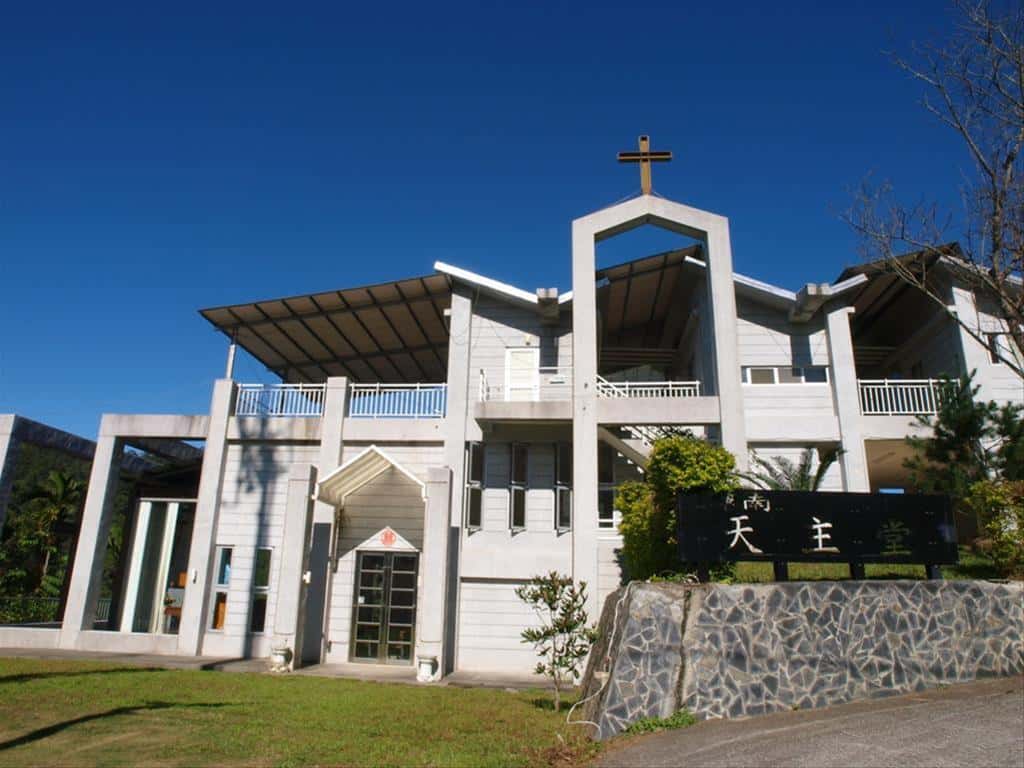 The Tannan Catholic Church is the tallest holy site in Nantou County.
