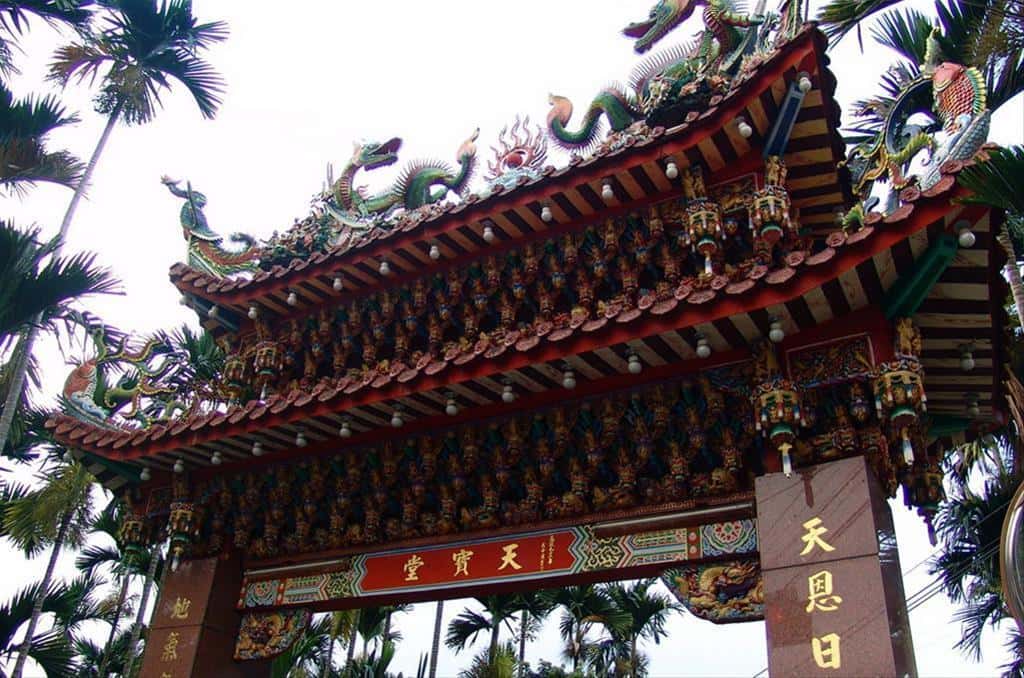 The gate of the temple.