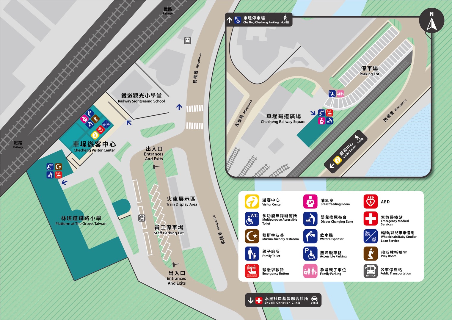 無障礙設施地圖