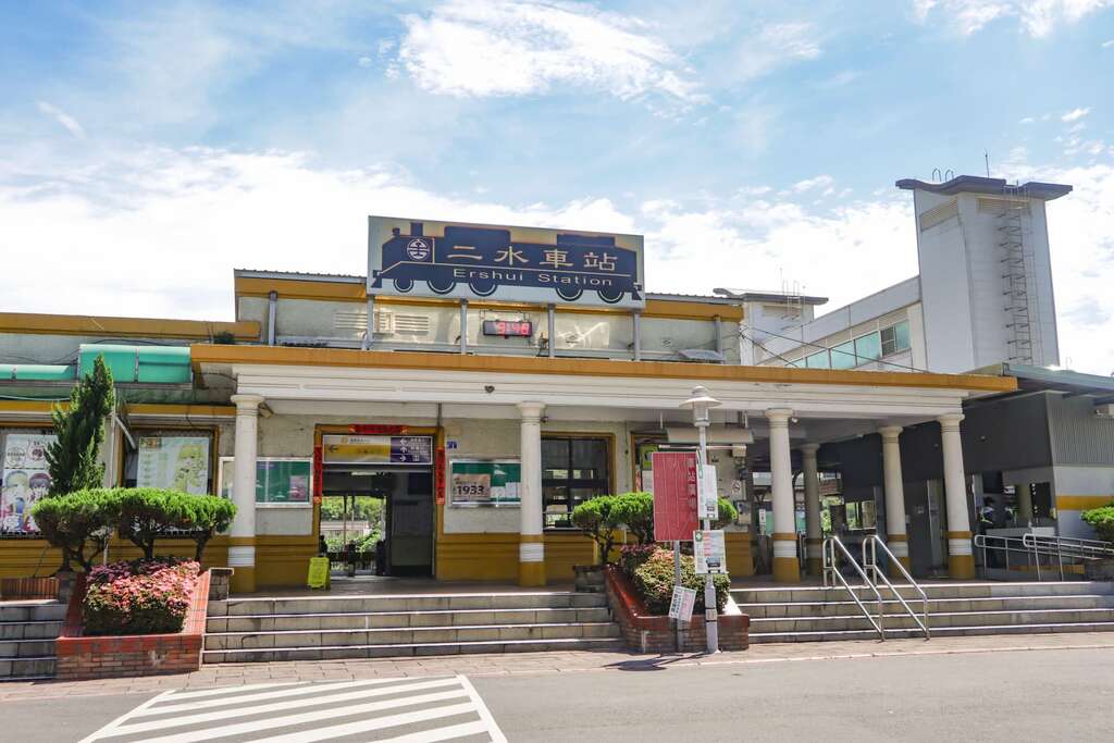 戀戀鐵道--二水車站new