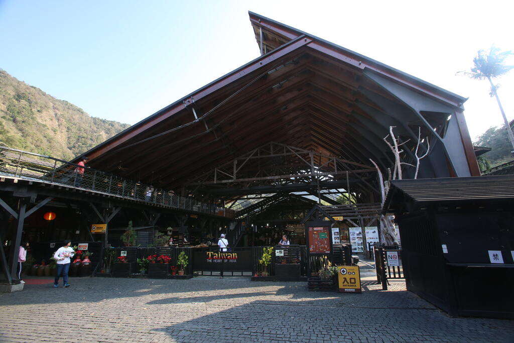 Checheng Wood Soaking Pond