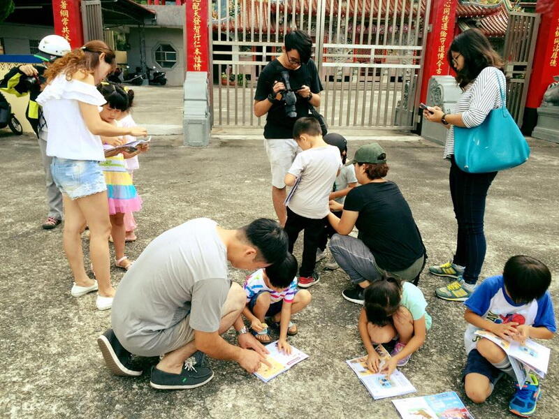 繪本小旅行-搶救天水嬸 