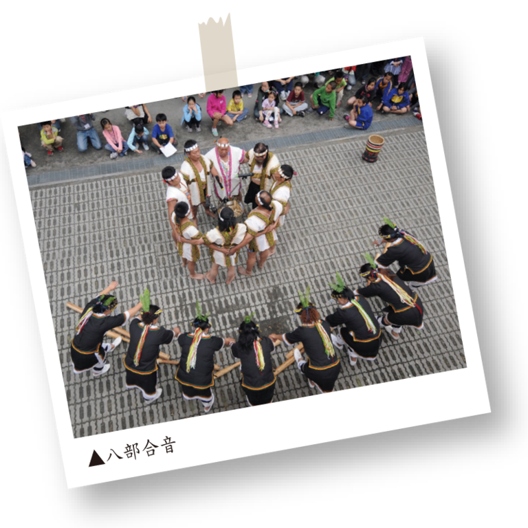八部合音響雲霄