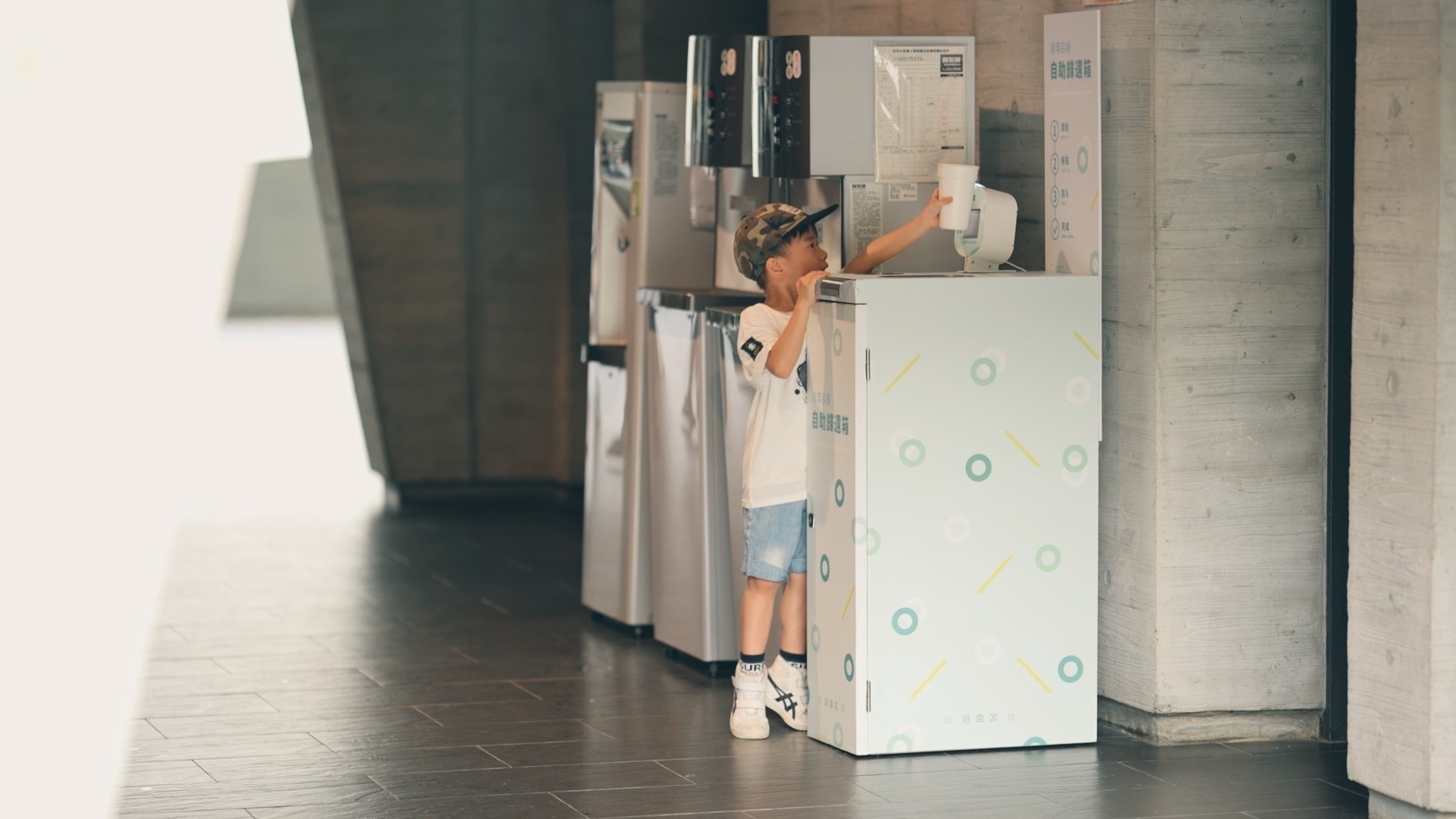 加入我們正是時候