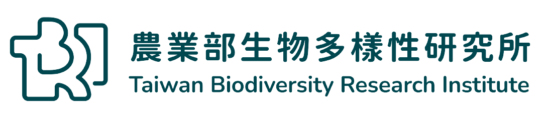 生物多樣性研究所