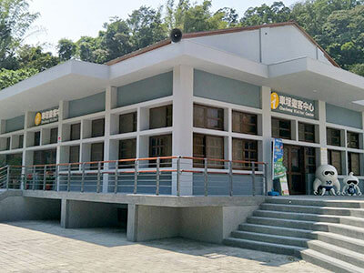 Checheng Visitors Center
