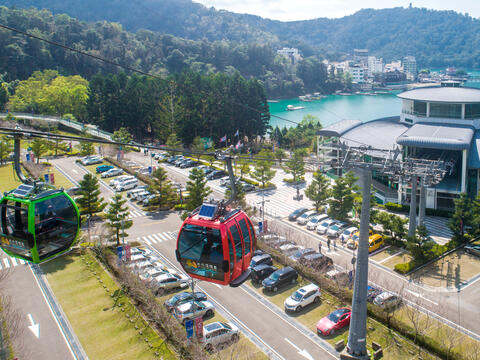 Sun Moon Lake Ropeway