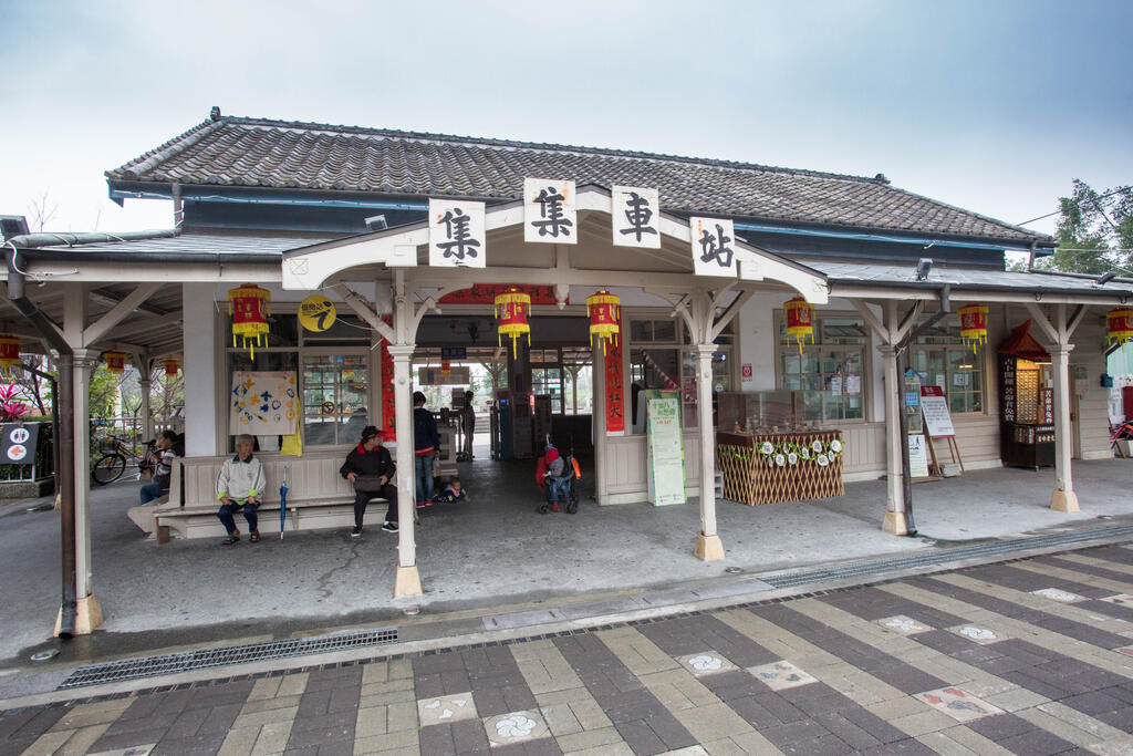 Jiji Train Station is an ancient train station