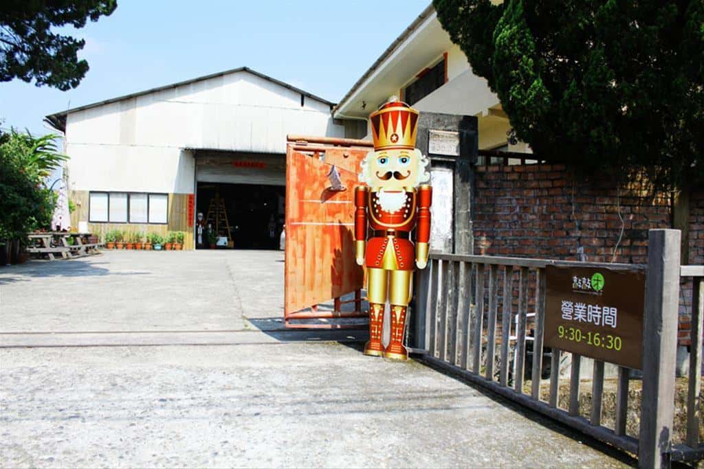 The gate of Kokomu Inc.