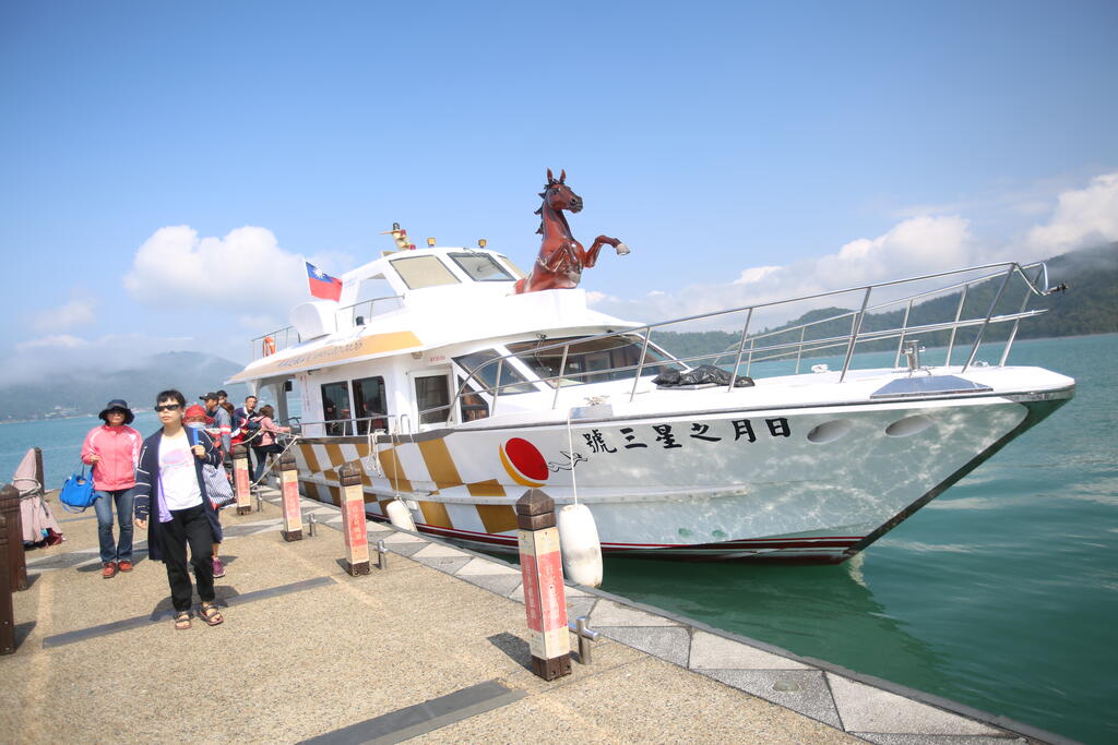 Ita Thao Pier is an important yacht port