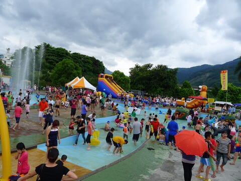 Shuili Water Park