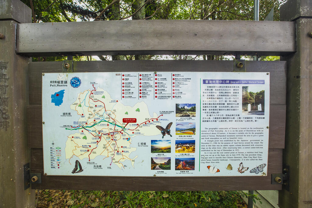 The map