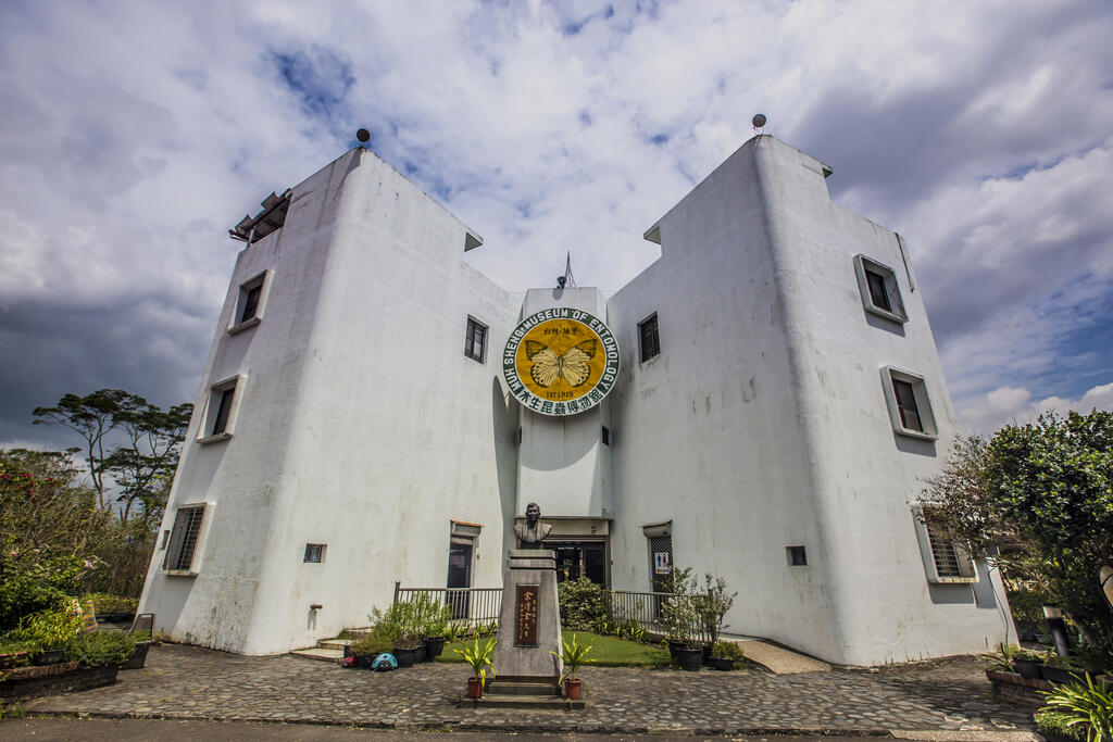 The Muh Sheng Museum of Entomology is located at the entrance of Puli Township.