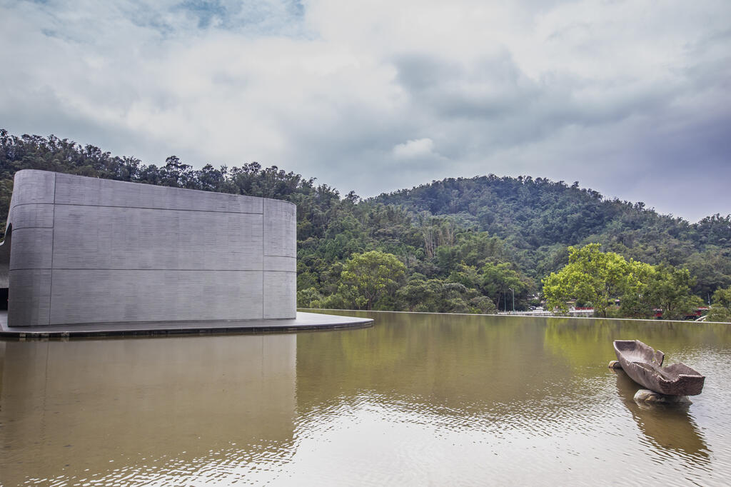 Xiangshang Visitor Center Wall