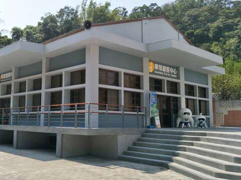 Checheng Visitor Center