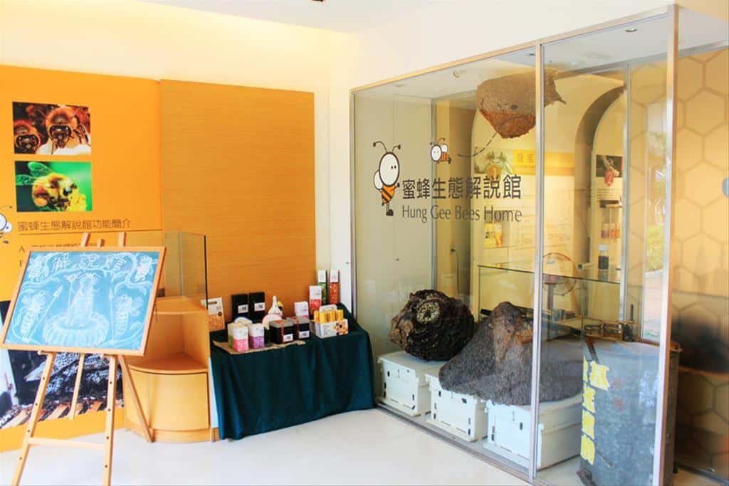 The Exhibition Hall of Bee Ecology.