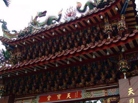 Chongguei Tianbao Hall