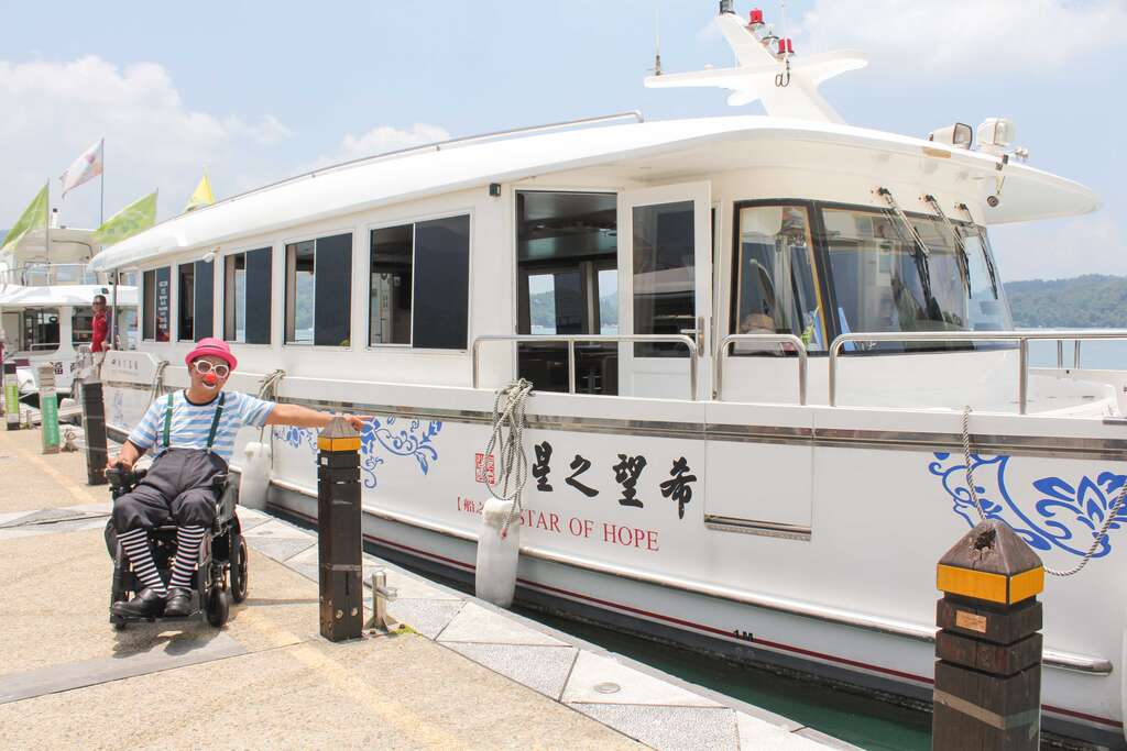 Boats at Shuishe Port