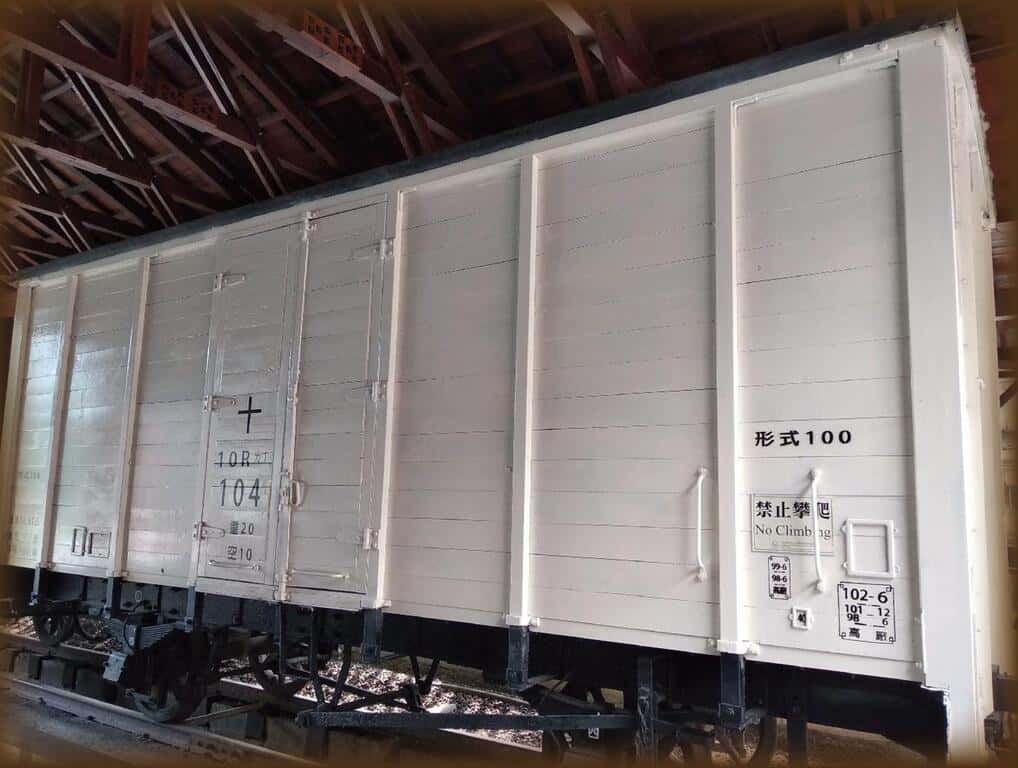 Cooler compartment