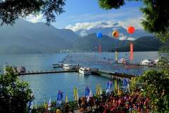 Sun Moon Lake Swimming Carnival