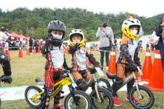 2023 Sun Moon Lake Come!BikeDay Cycling Series Events