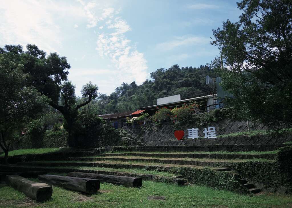 戶外休憩空間