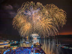 2024 Come!BikeDay  Sun Moon Lake Fireworks and Music Carnival