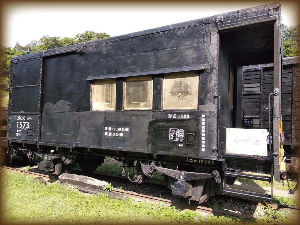 車籍3CK1573篷守車