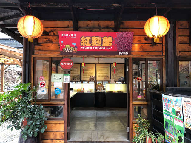 宗饌行,宗饌行