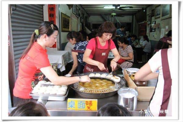 董家肉圓-二哥,董家肉圓-二哥