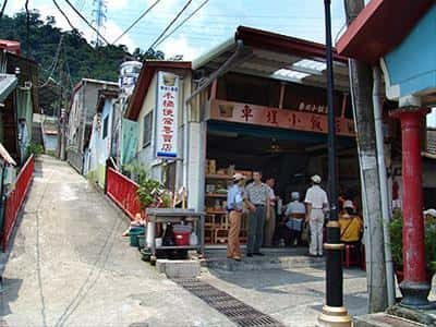 車埕小飯店,車埕小飯店