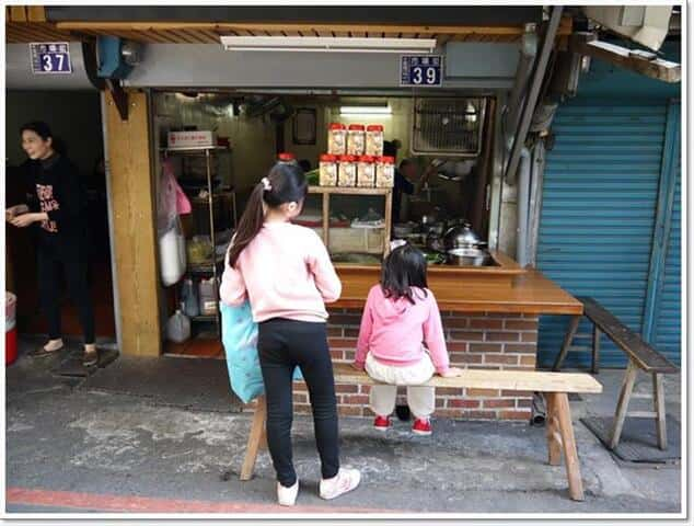 阿婆慢慢麵,阿婆慢慢麵