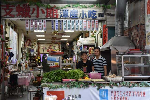 支臘小館,支蠟小館