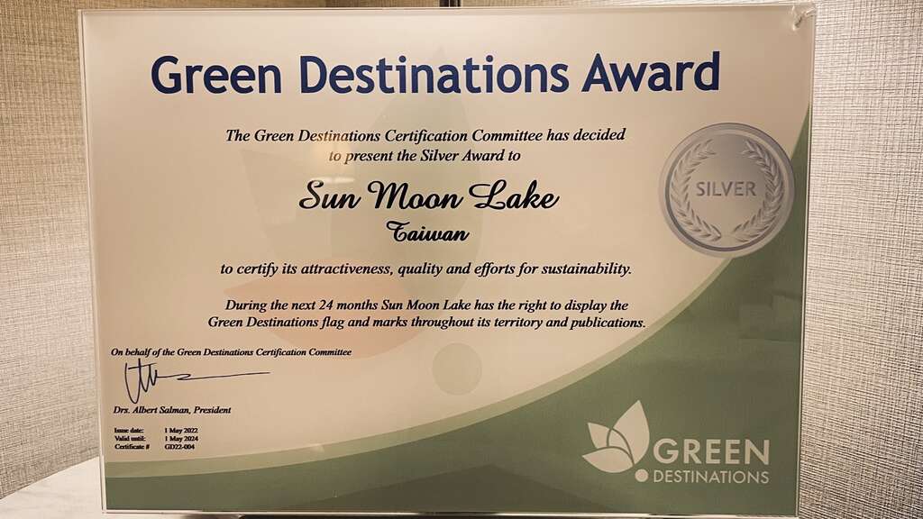 日月潭榮獲2022全球百大綠色旅遊目的地認證 銀質獎