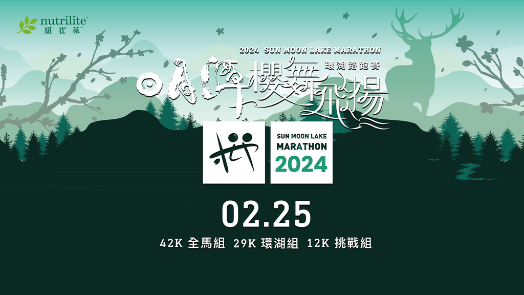 イベントポスター、詳しくは以下の説明をご覧ください