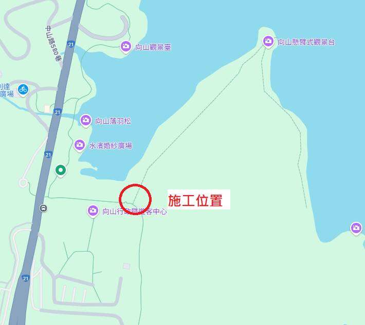 114/6/26更新 本處轄區步道及區域施工公告