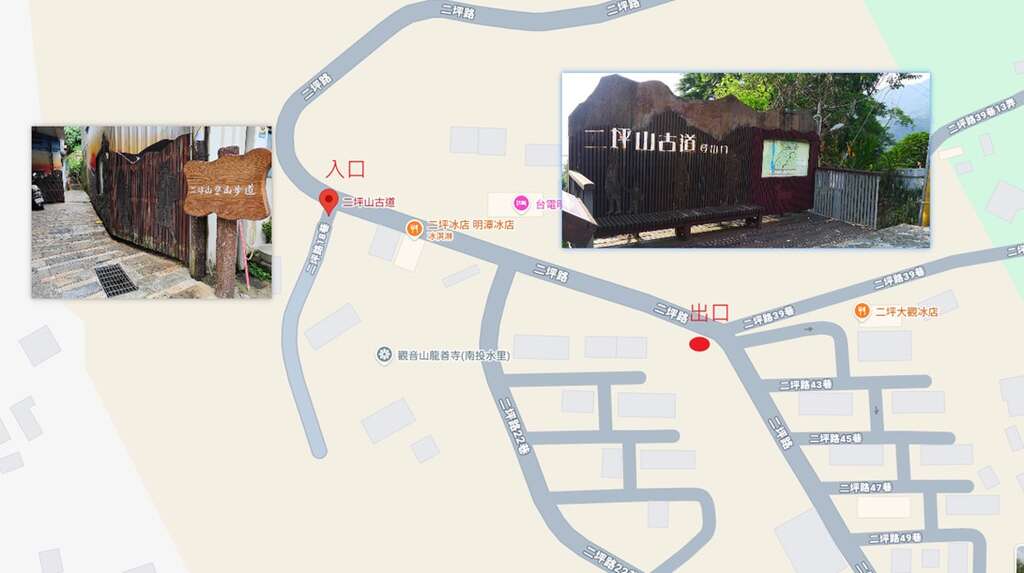 2025년 10월14일 업데이트 - 본 관할 구역 내 등산로 및 지역 통제 공지