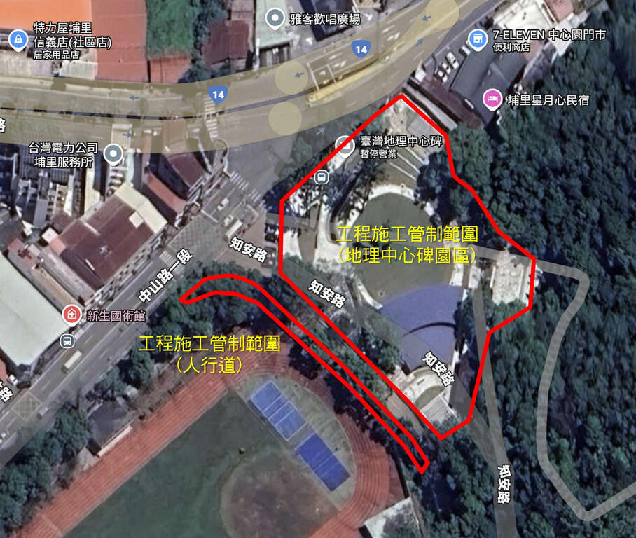 114/11/25更新 本處轄區步道及區域施工公告