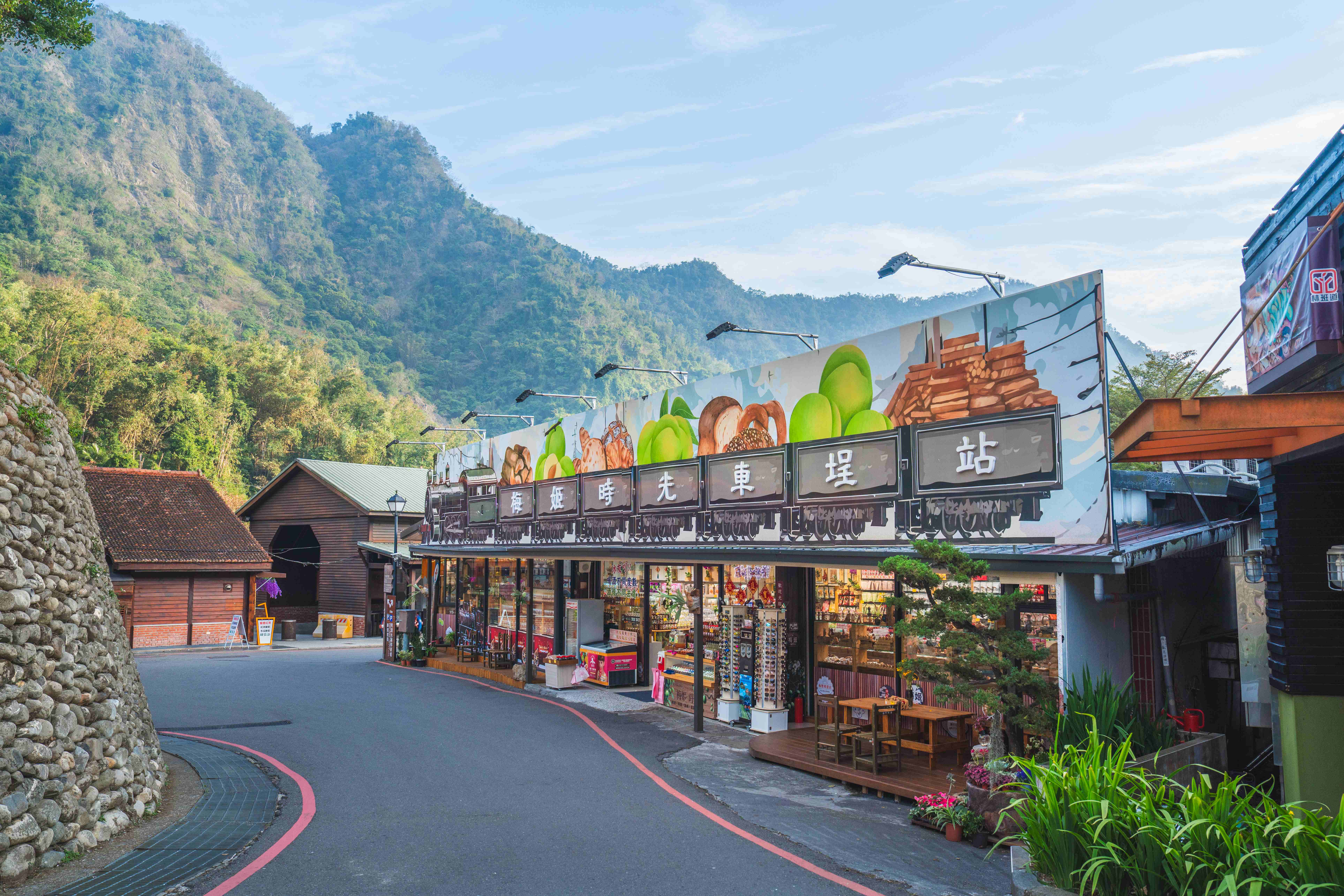 林班道体験工場