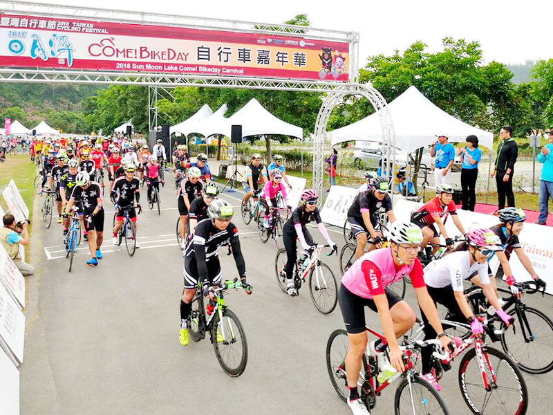 日月潭Come!Bikeday自転車カーニバル