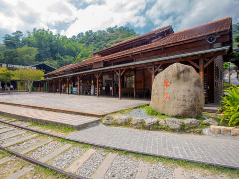 車埕駅