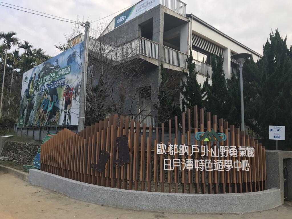 입구