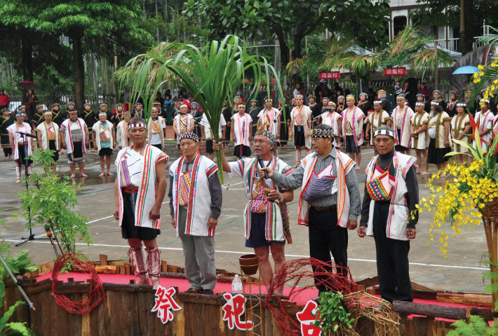 布農祭典