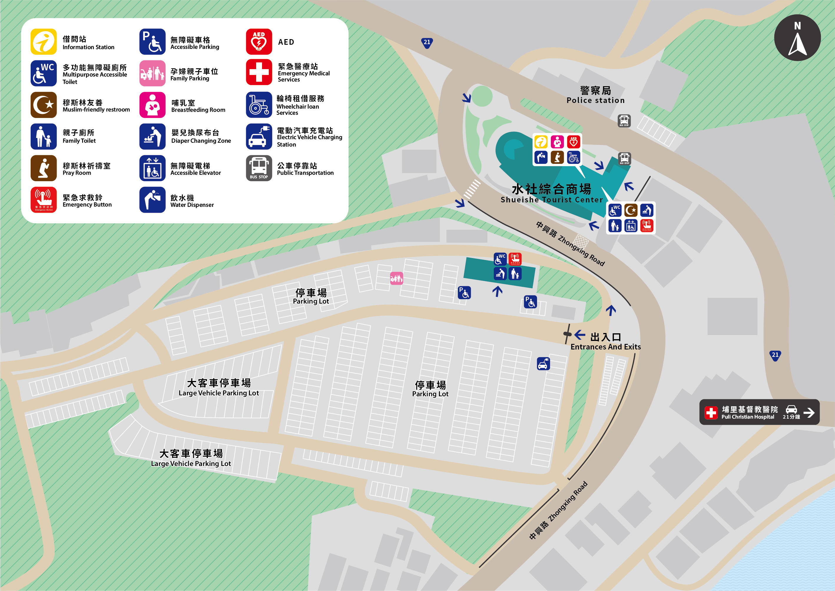 無障礙地圖-水社