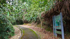 內湖山步道