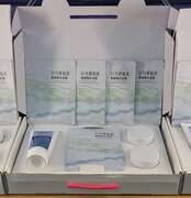 日月潭底泥保養品 禮盒組