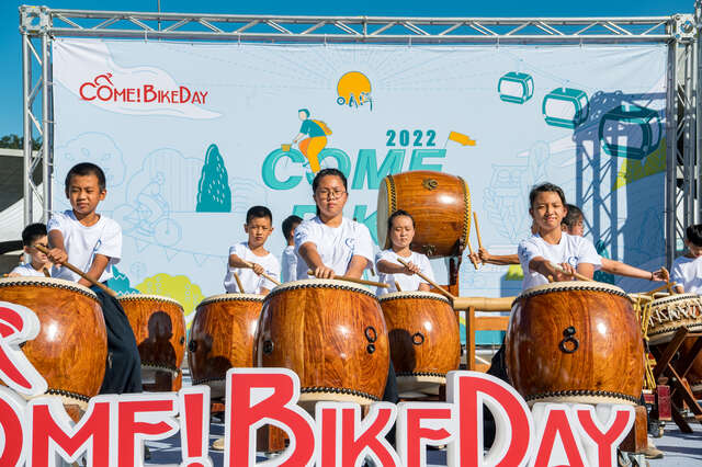 2023日月潭Come!Bikeday自行車嘉年華