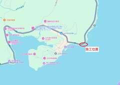 114/6/26更新 本處轄區步道及區域施工公告