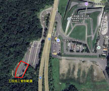 114/11/25更新 本處轄區步道及區域施工公告