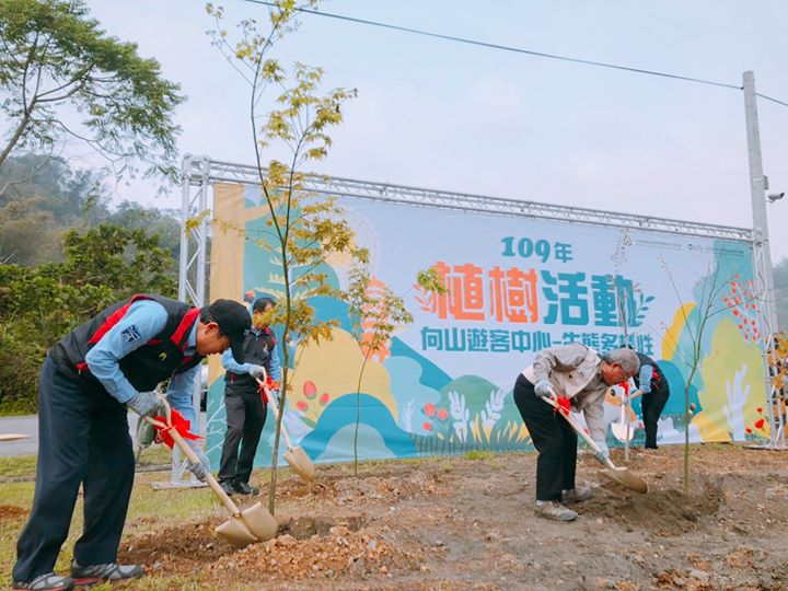 🌲【日月潭植樹防疫深呼吸】🌲